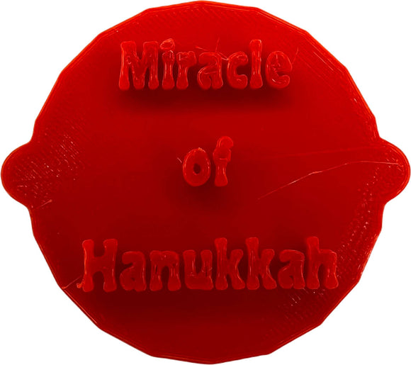 Miracle of Hanukkah Cake and Biscuit Embosser Stamp