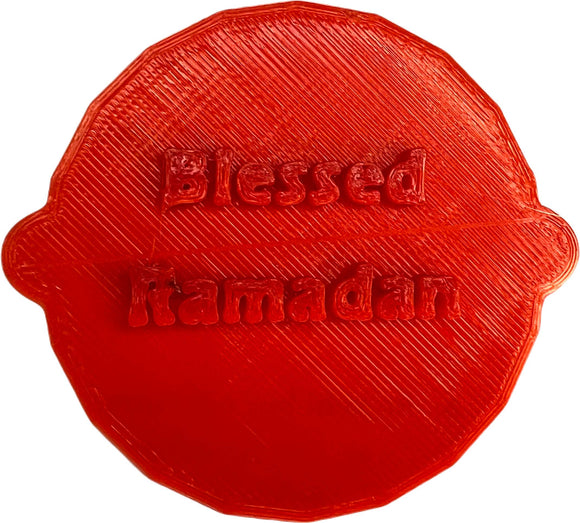 Blessed Ramadan Cookie Embosser Stamp
