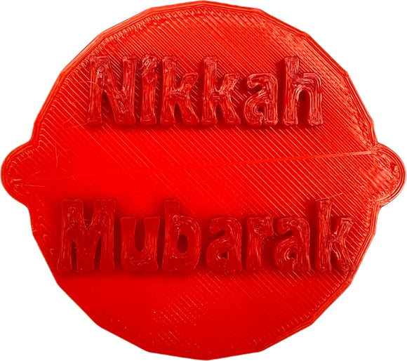 Nikkah Mubarak Cake and Biscuit Embosser Stamp