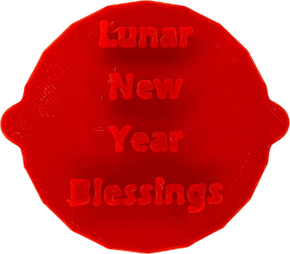Lunar New Year Cake and Biscuit Embosser Stamp