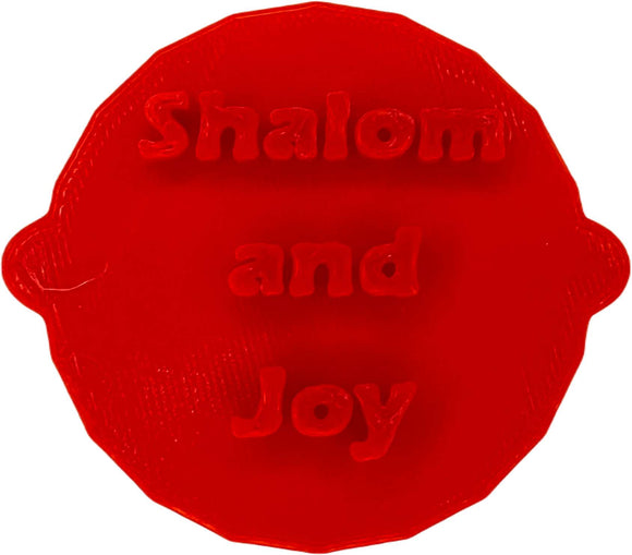 Shalom and Joy Cake and Biscuit Embosser Stamp