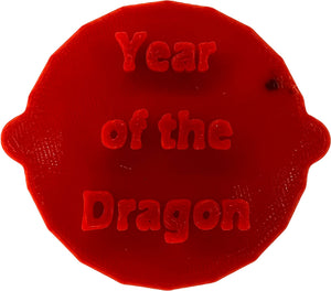 Year of the Dragon Cake and Biscuit Embosser Stamp