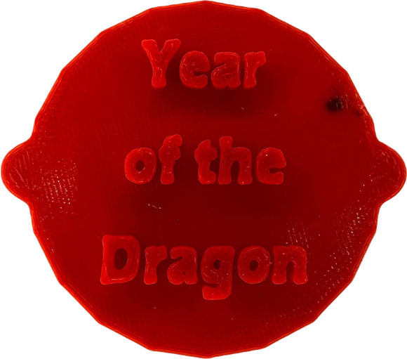 Year of the Dragon Cake and Biscuit Embosser Stamp