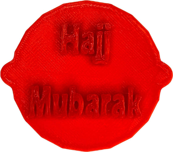 Hajj Mubarak Cake, Biscuit and Cookie Embosser Stamp