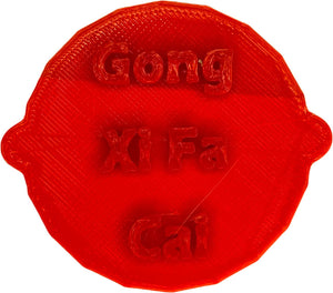 Gong Xi Fa Cai Chinese New Year Cake and Biscuit Embosser Stamp