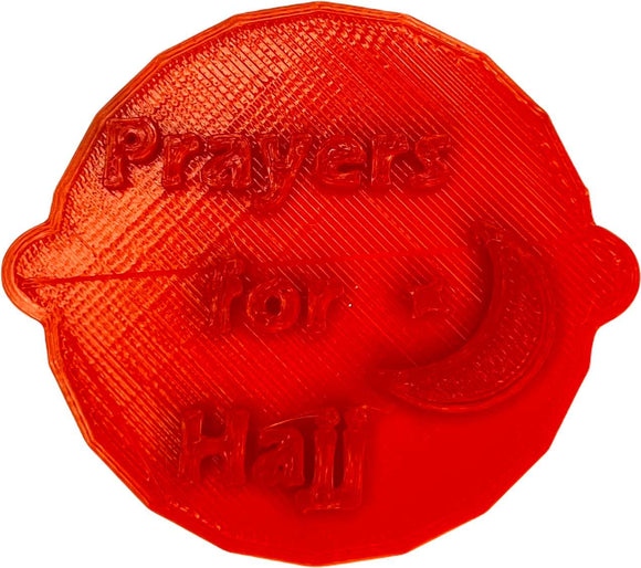 Prayers for Hajj Cake, Biscuit and Cookie Embosser Stamp