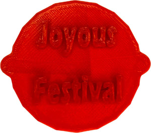 Joyous Festival Hanukkah/Bar Mitzvah Cake and Biscuit Embosser Stamp