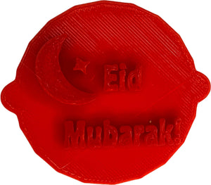 Eid Mubarak Moon & Star Cookie Embosser for fondant icing and cake embossing