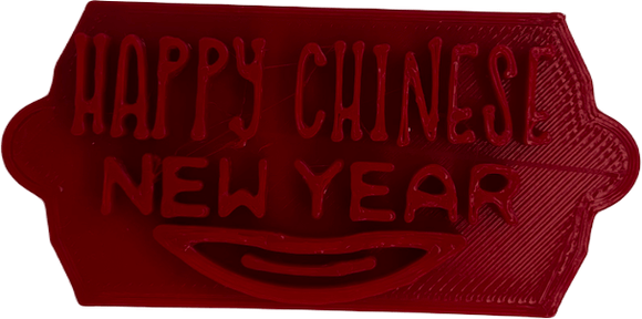 Happy Chinese New Year Cake and Biscuit Embosser Stamp