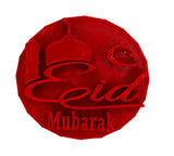 Eid Mubarak Cookie Embosser Stamp Single used for pressing fondant icing and cake embossing