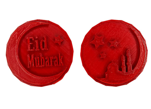 Eid Mubarak Cookie Embosser Stamp Set's used for pressing fondant icing and cake embossing