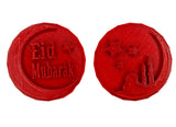 Eid Mubarak Cookie Embosser Stamp Set's used for pressing fondant icing and cake embossing