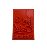 Square Eid Mubarak cupcake and cookie embossing stamp