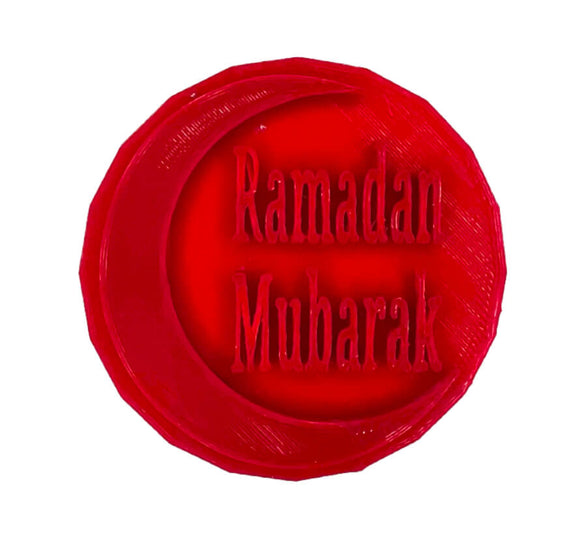 Ramadan Muburak Cookie Embosser Stamp Single used for pressing fondant icing and cake embossing